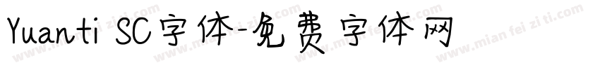 Yuanti SC字体字体转换